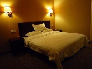 Country Garden Hotel Luoyang  Exterior foto